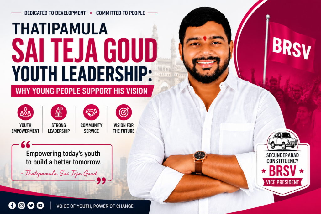 Thatipamula Sai Teja Goud Youth Leadership