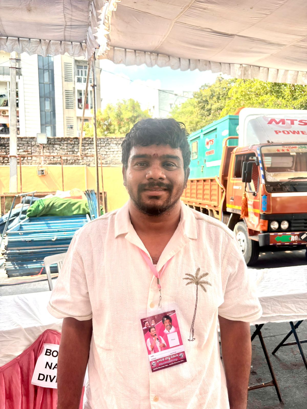 Thatipamula Sai Teja Goud Facts