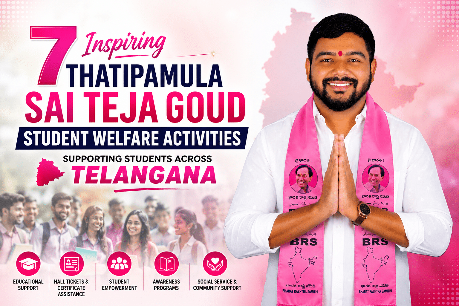 7 Inspiring Thatipamula Sai Teja Goud Student Welfare Activities Supporting Students Across Telangana