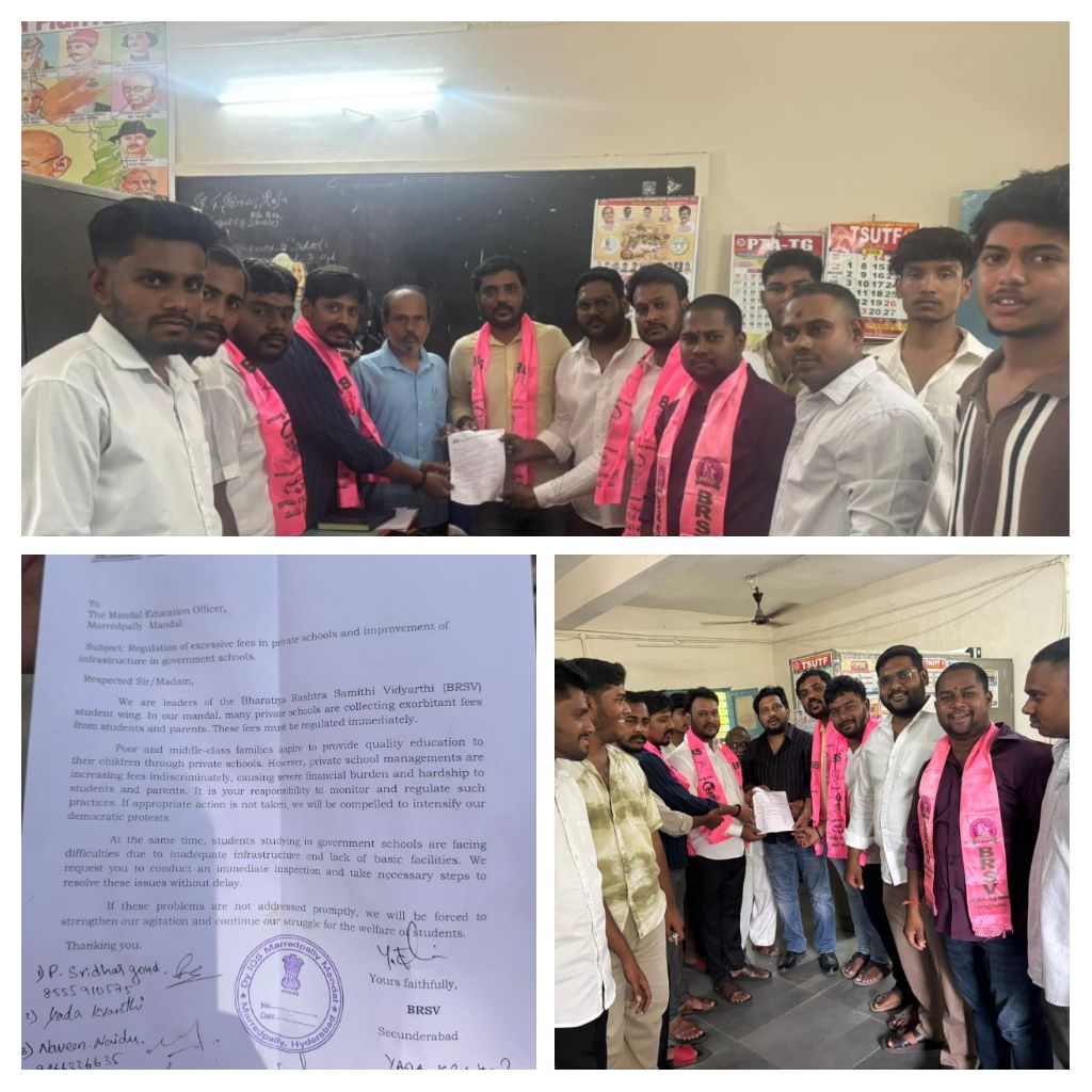Thatipamula Sai Teja Goud Fee Regulation Initiative