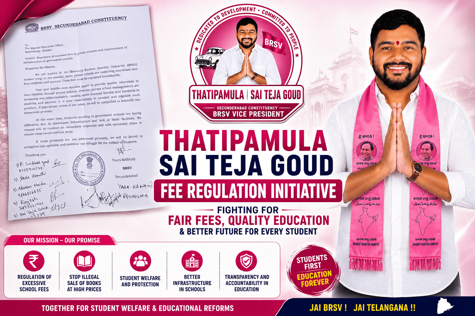 Thatipamula Sai Teja Goud Fee Regulation