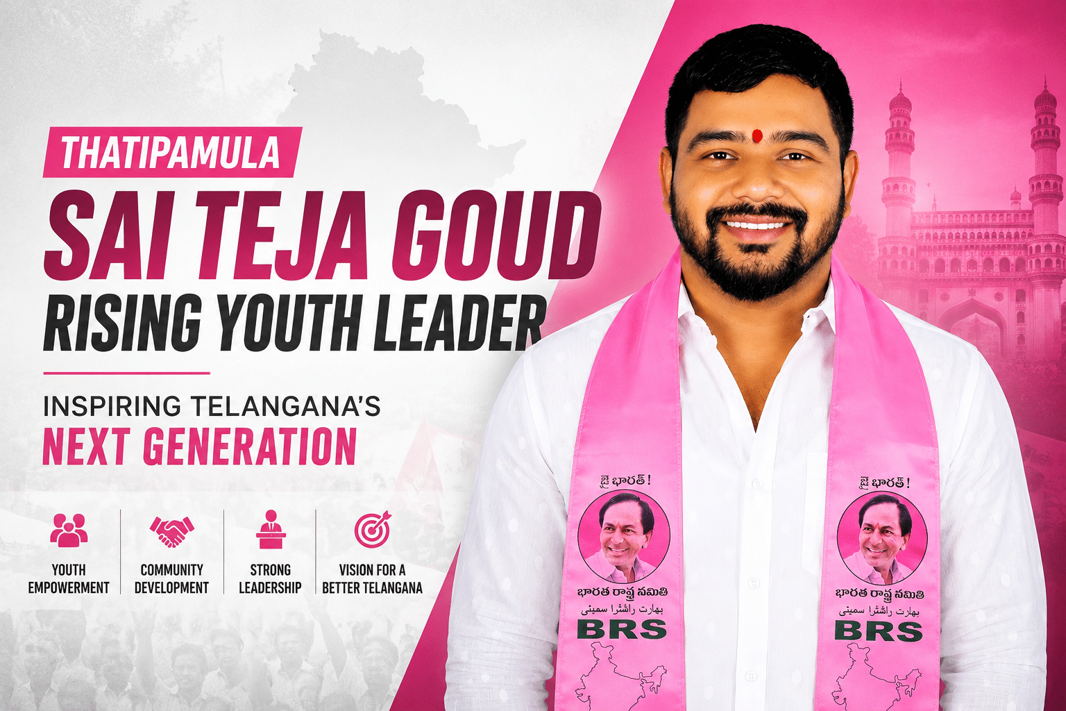 Thatipamula Sai Teja Goud Rising Youth Leader Inspiring Telangana Youth