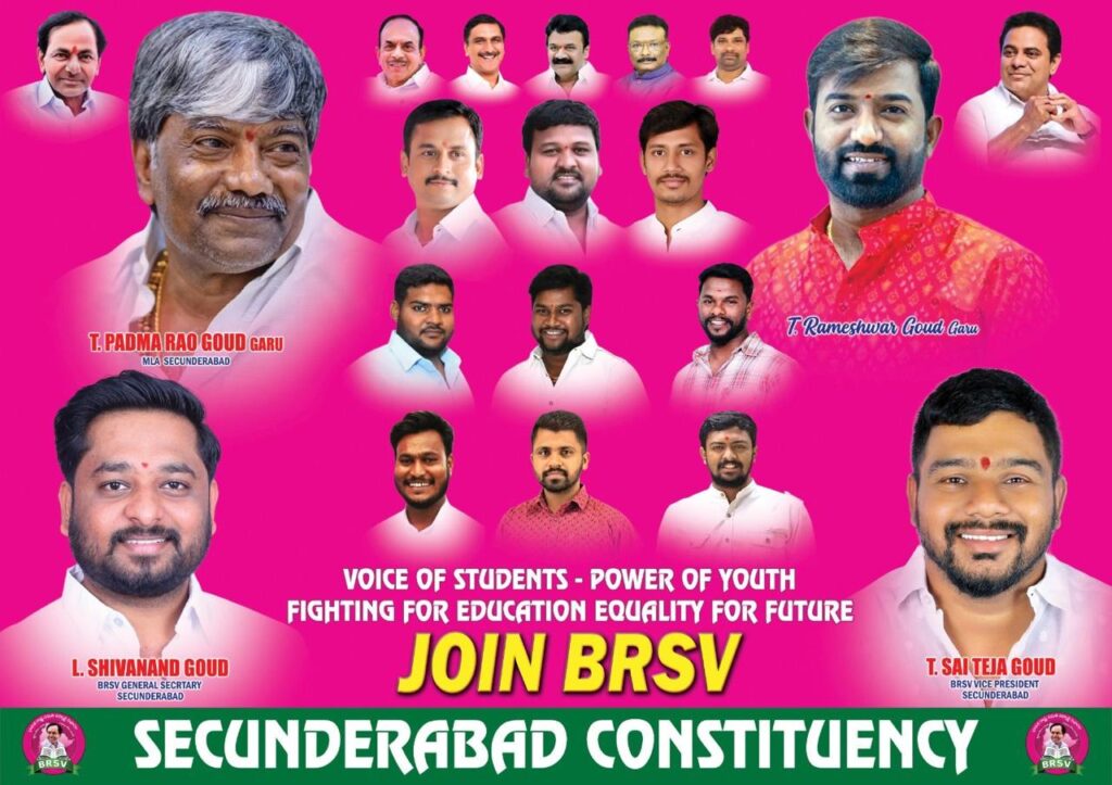 Thatipamula Sai Teja Goud leadership profile photo highlighting his public service journey