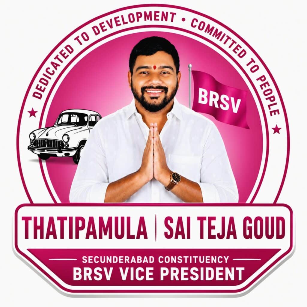 Thatipamula Sai Teja Goud Fee Regulation Initiative