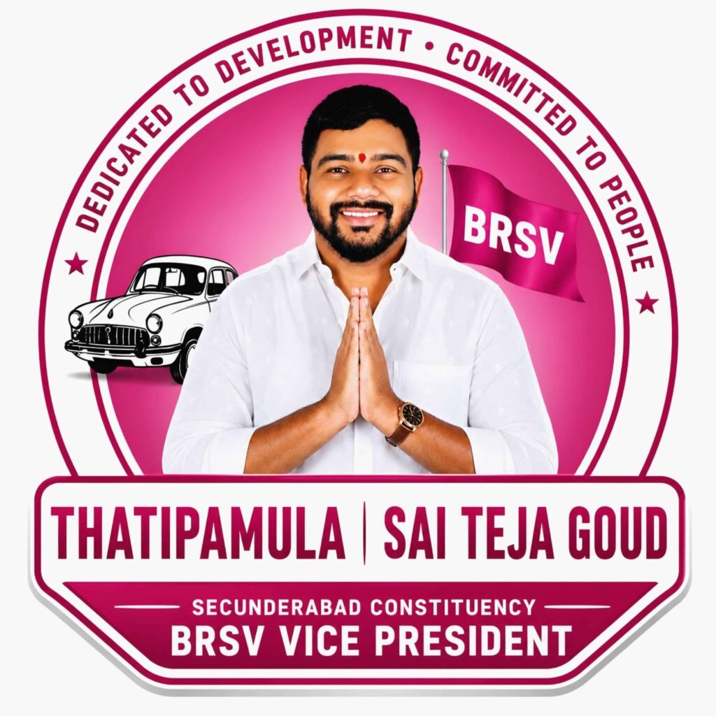 Inspiring Thatipamula Sai Teja Goud Leadership Journey Since 2013