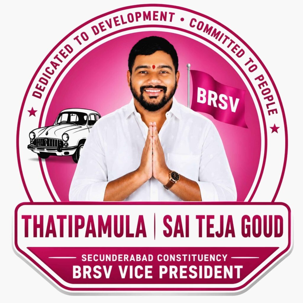 Thatipamula Sai Teja Goud Community Development